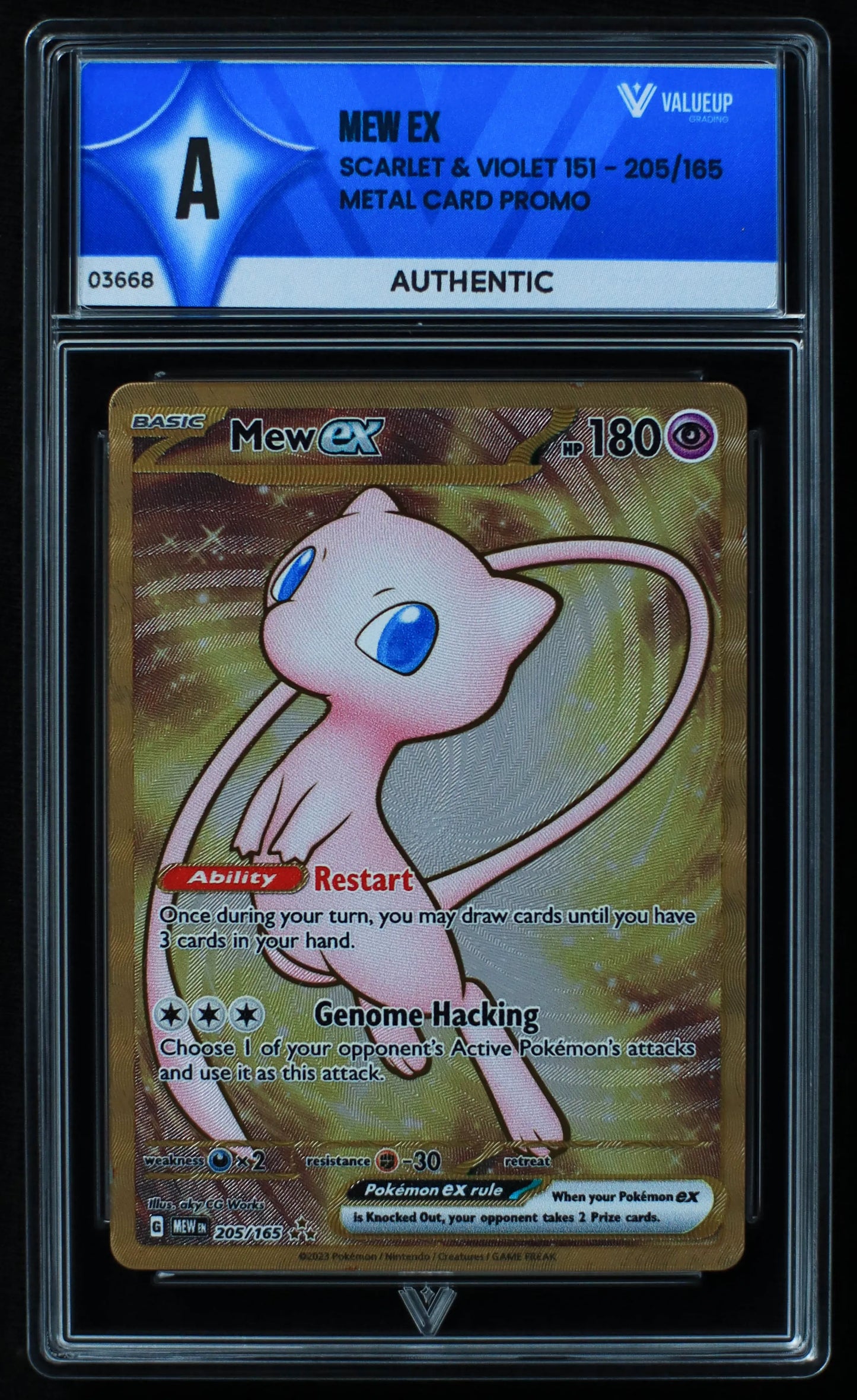 03668 MEW EX - ValueUp