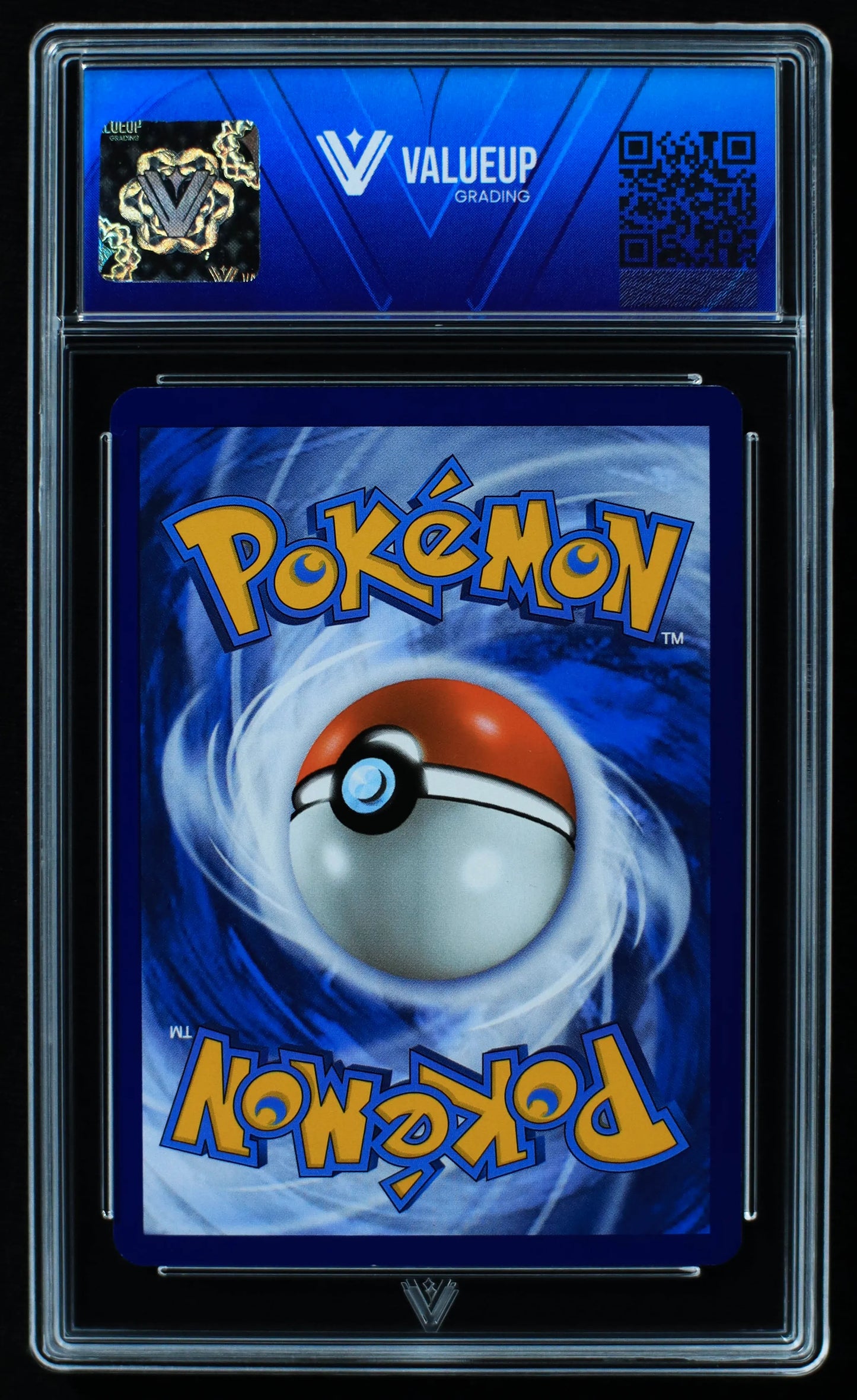 03669 MEW EX - ValueUp