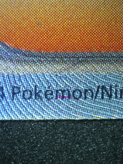 03670 CARMINE (KOREAN) - ValueUp