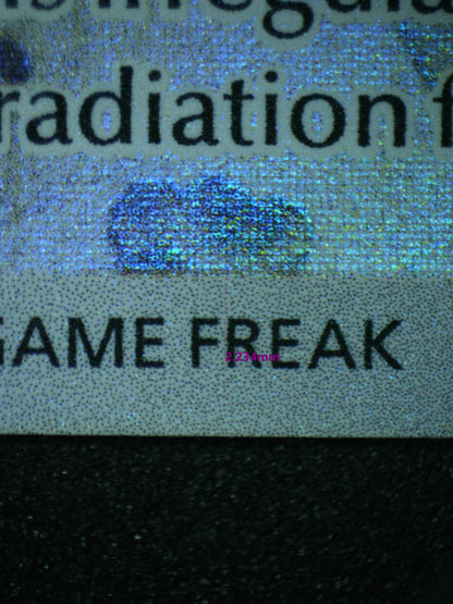 03671 EEVEE - ValueUp