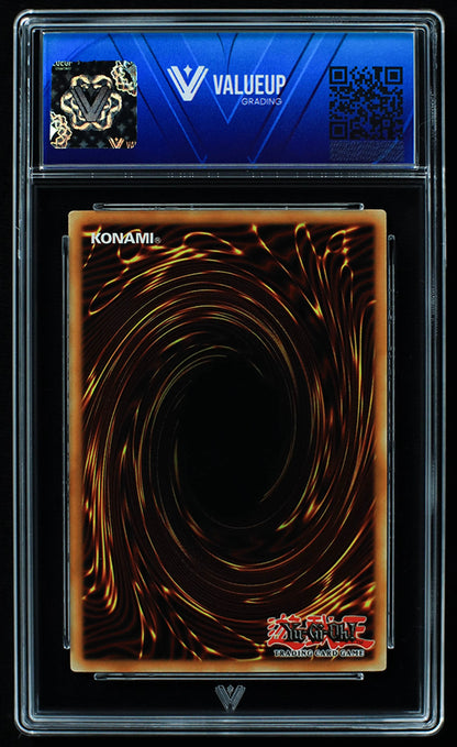 03679 RELINQUISHED - ValueUp