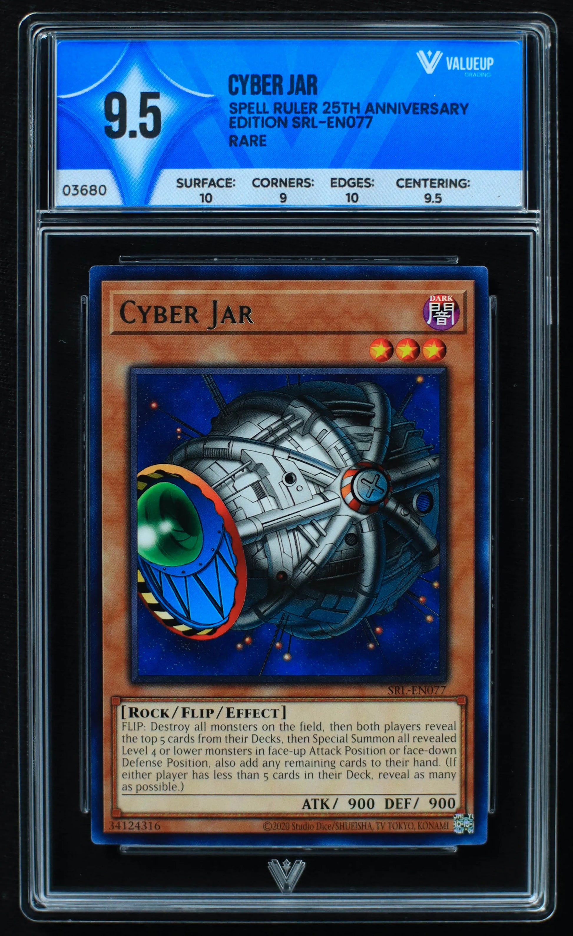 03680 CYBER JAR - ValueUp