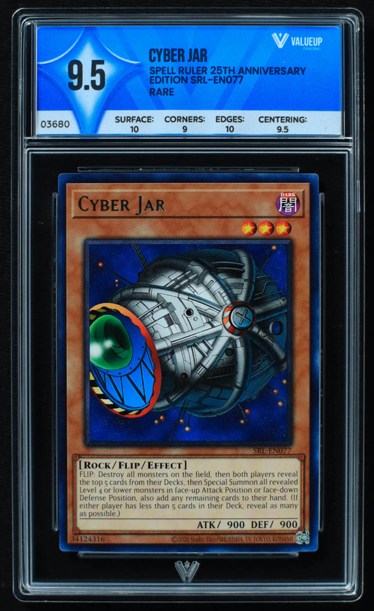 03680 CYBER JAR - ValueUp