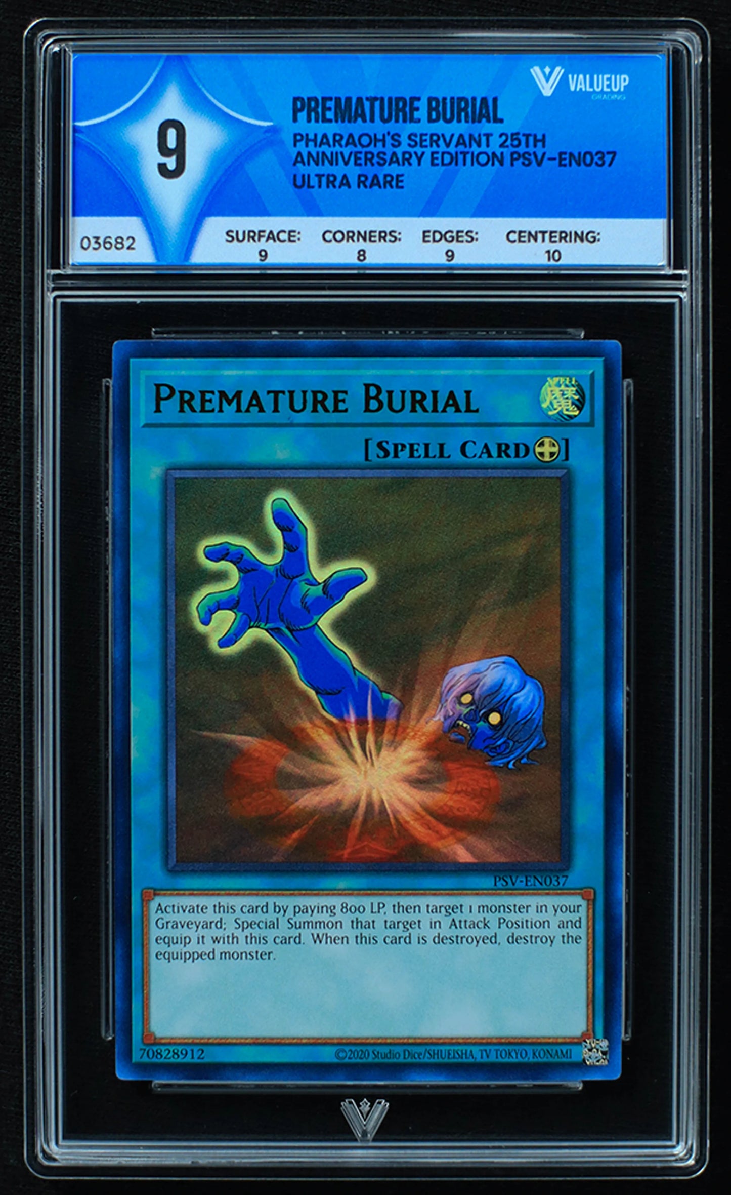 03682 PREMATURE BURIAL - ValueUp