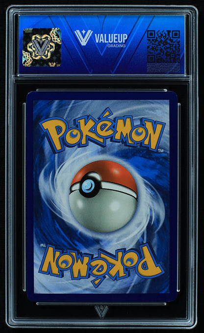 03686 ARCEUS & DIALGA & PALKIA GX (SPANISH) - ValueUp