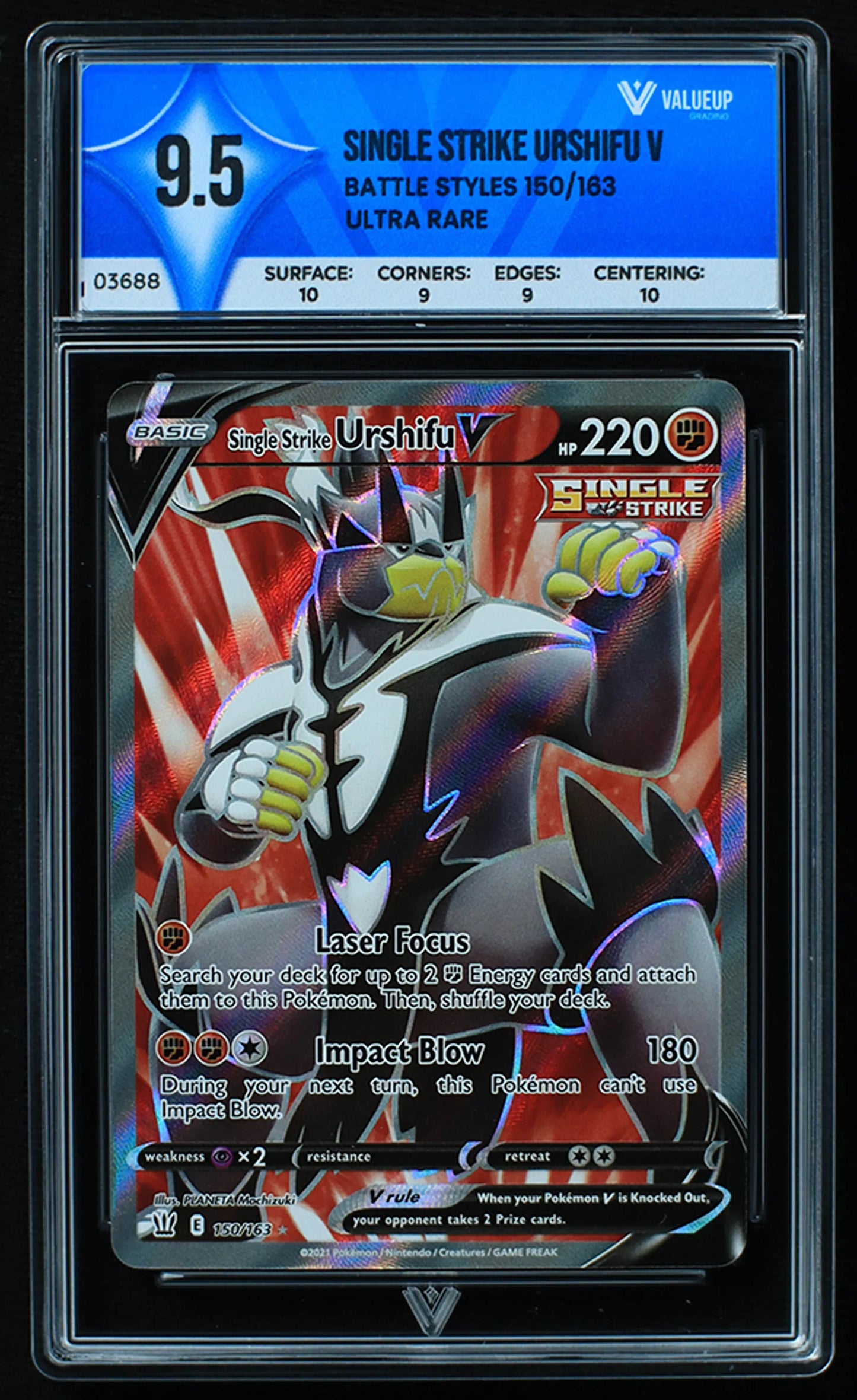 03688 SINGLE STRIKE URSHIFU V - ValueUp