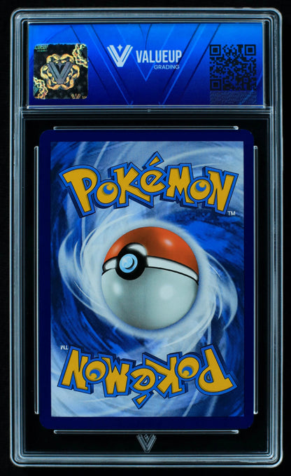 03693 BLASTOISE EX - ValueUp