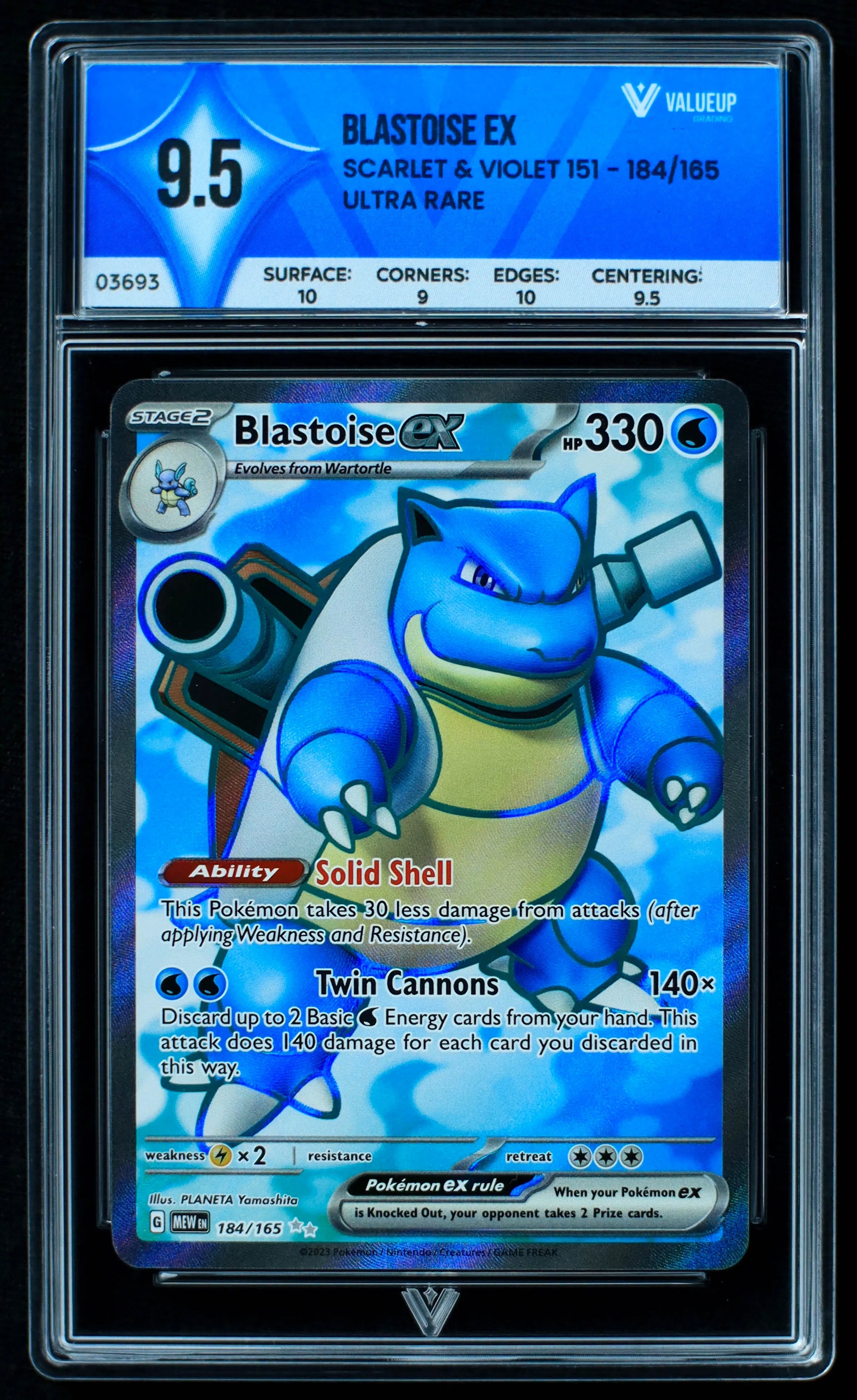 03693 BLASTOISE EX - ValueUp