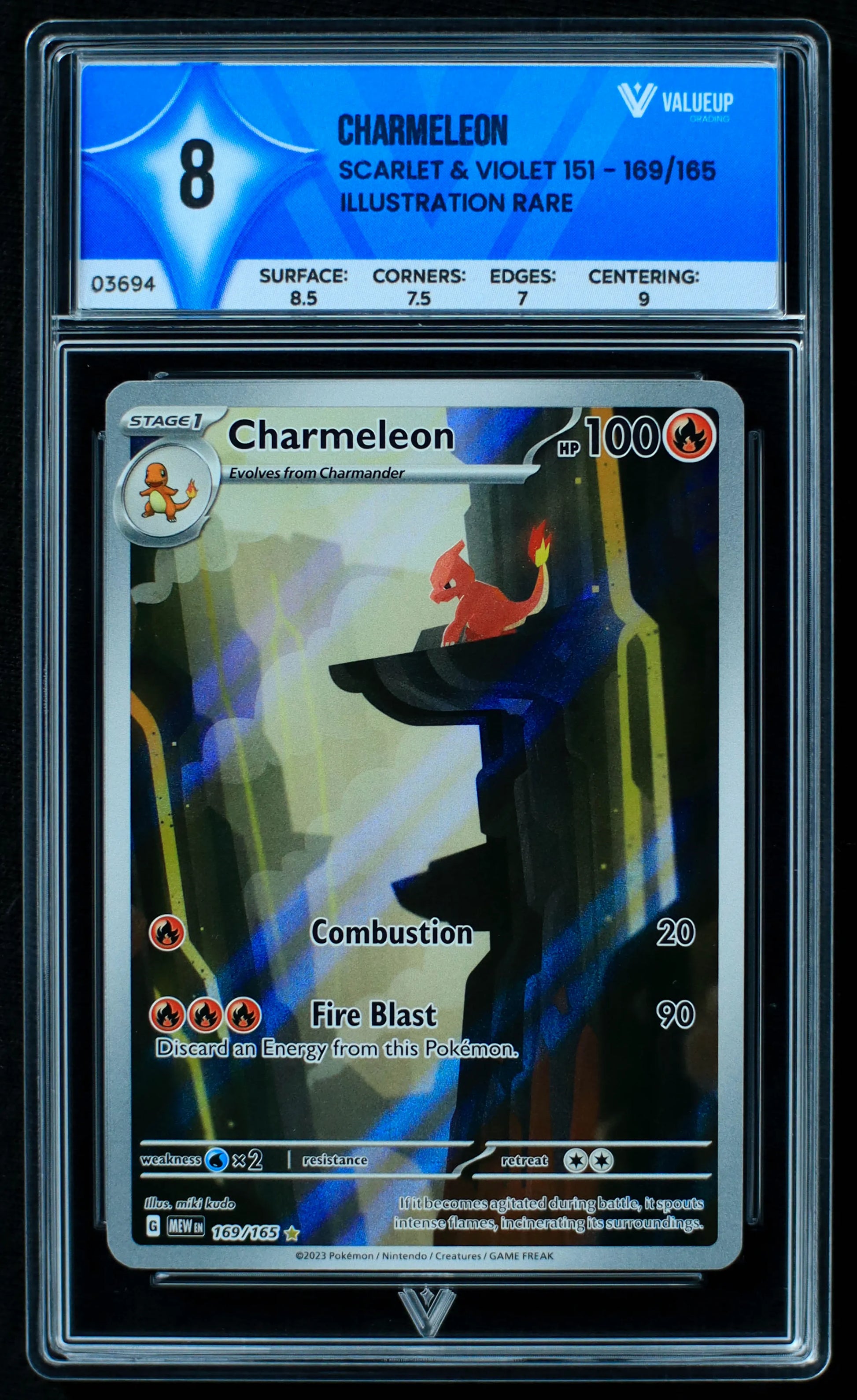 03694 CHARMELEON - ValueUp