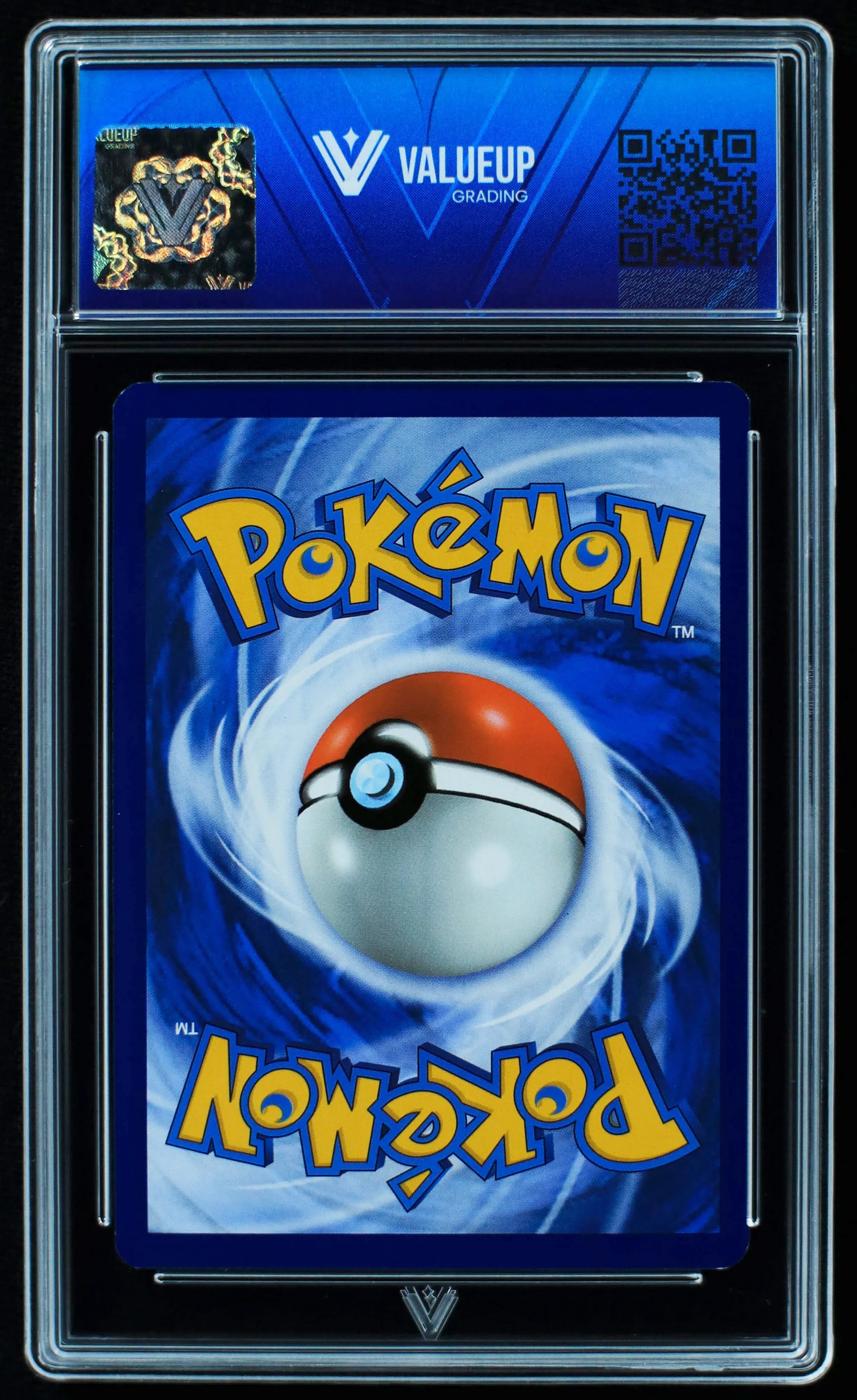 03694 CHARMELEON - ValueUp