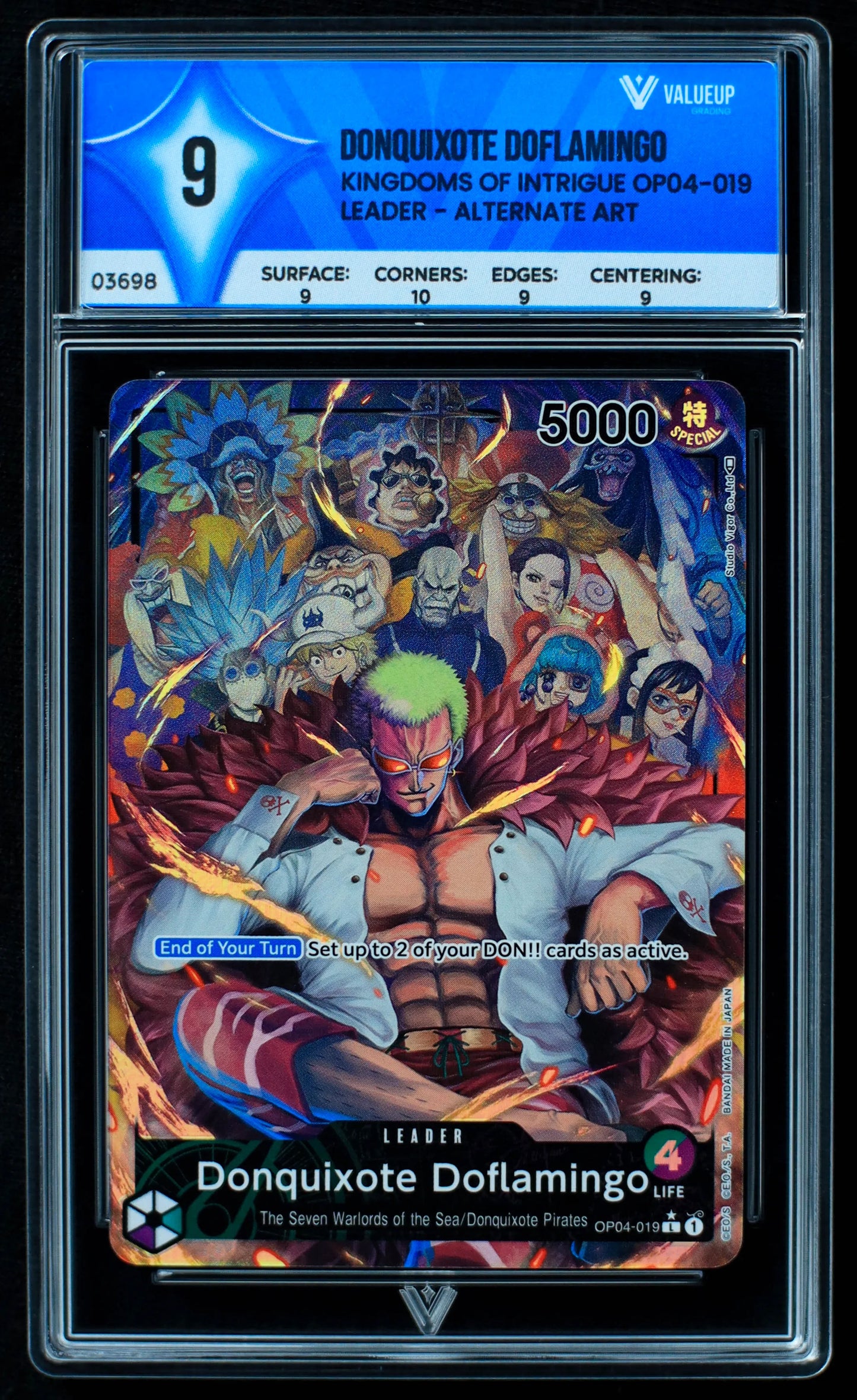 03698 DONQUIXOTE DOFLAMINGO - ValueUp