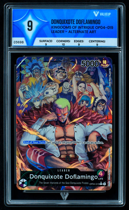 03698 DONQUIXOTE DOFLAMINGO - ValueUp