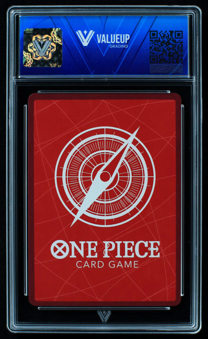 03699 REBECCA - ValueUp