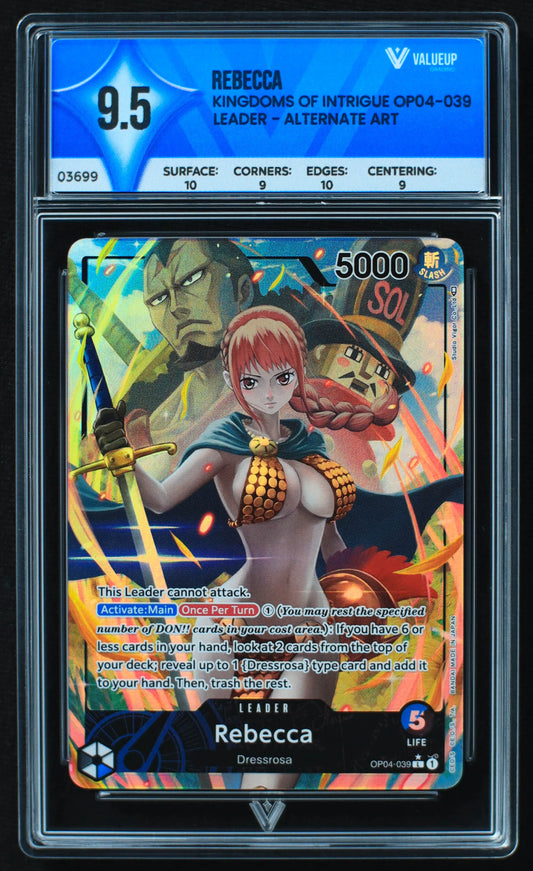 03699 REBECCA - ValueUp