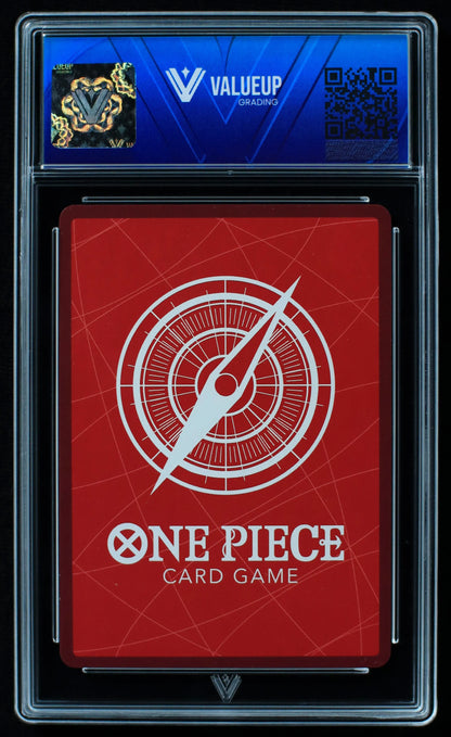 03700 NEFELTARI VIVI - ValueUp