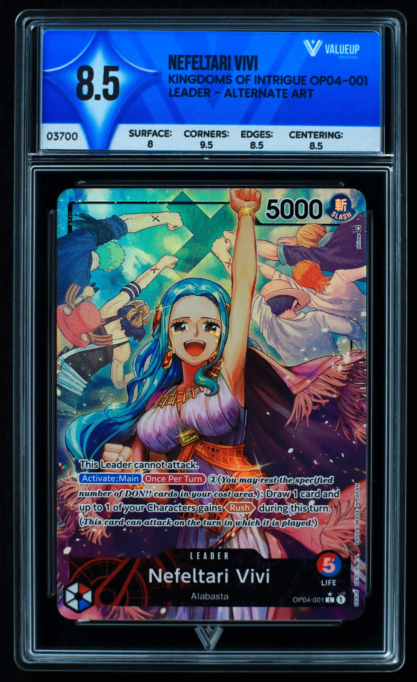 03700 NEFELTARI VIVI - ValueUp