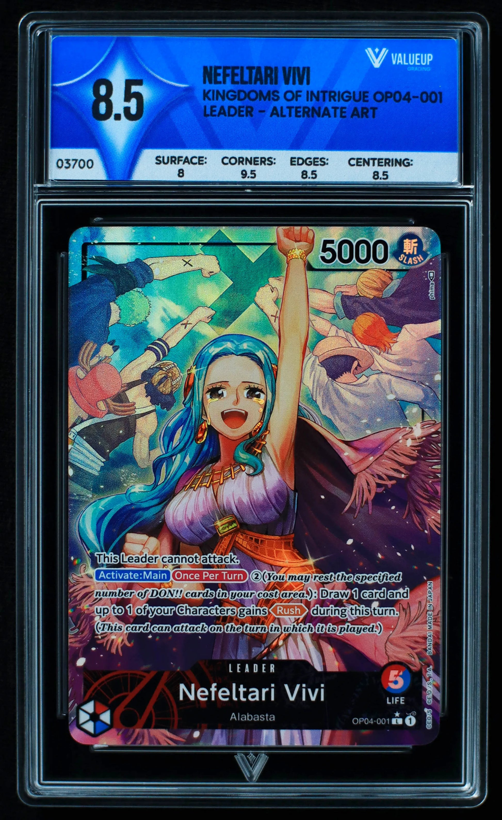 03700 NEFELTARI VIVI - ValueUp