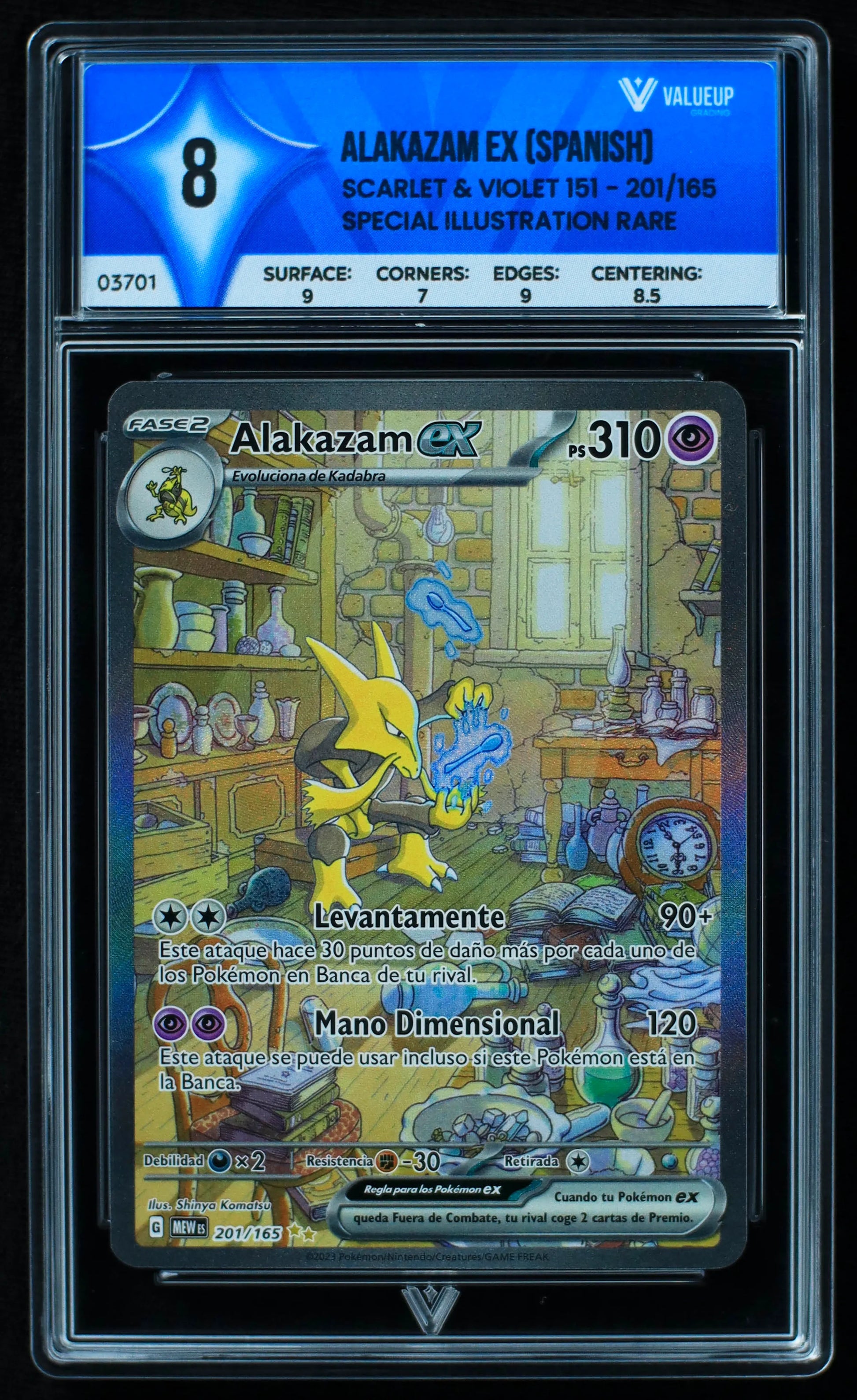 03701 ALAKAZAM EX (SPANISH) - ValueUp