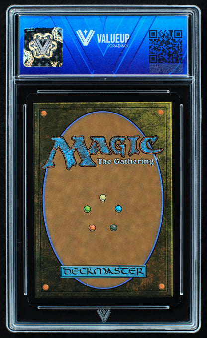 03711 WITCH - KING OF ANGMAR - ValueUp