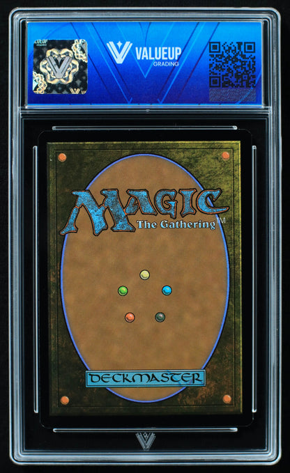 03712 SAURON, THE DARK LORD - ValueUp