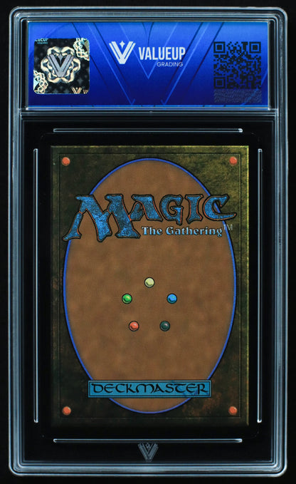 03721 PEREGRIN TOOK - ValueUp