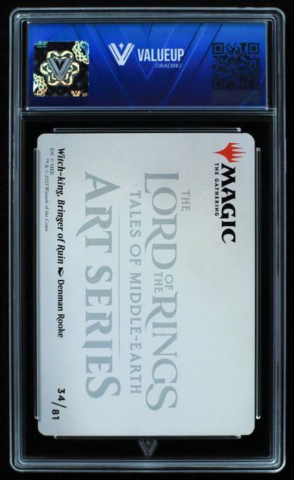 03728 WITCH - KING, BRINGER OF RUIN - ValueUp