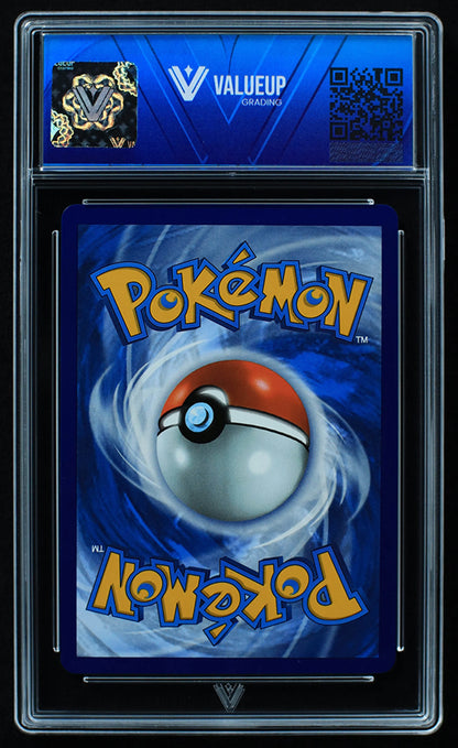 03732 ZACIAN V - ValueUp