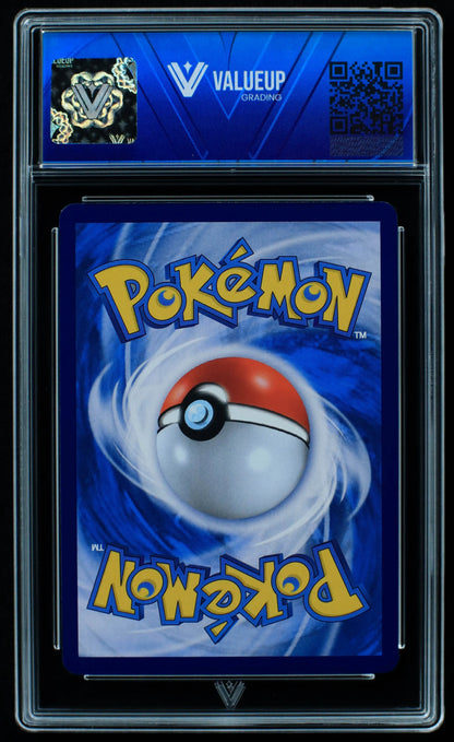 03735 UMBREON VMAX (KOREAN) - ValueUp