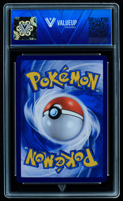 03736 UMBREON VMAX (KOREAN) - ValueUp