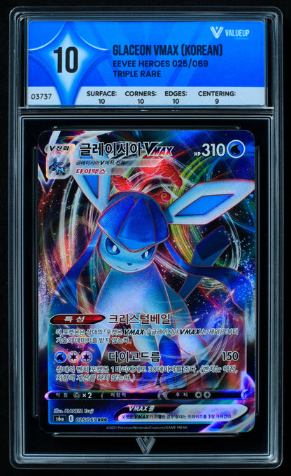 03737 GLACEON VMX (KOREAN) - ValueUp