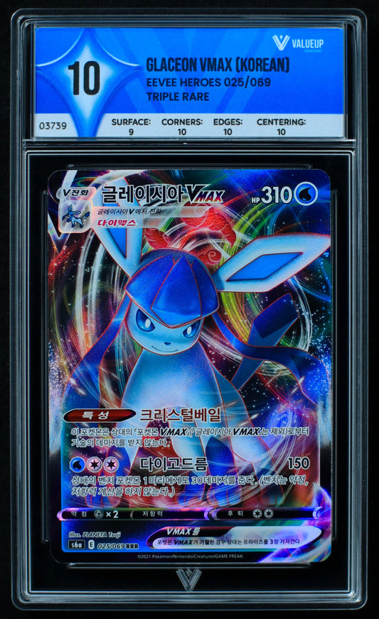 03739 GLACEON VMAX (KOREAN) - ValueUp