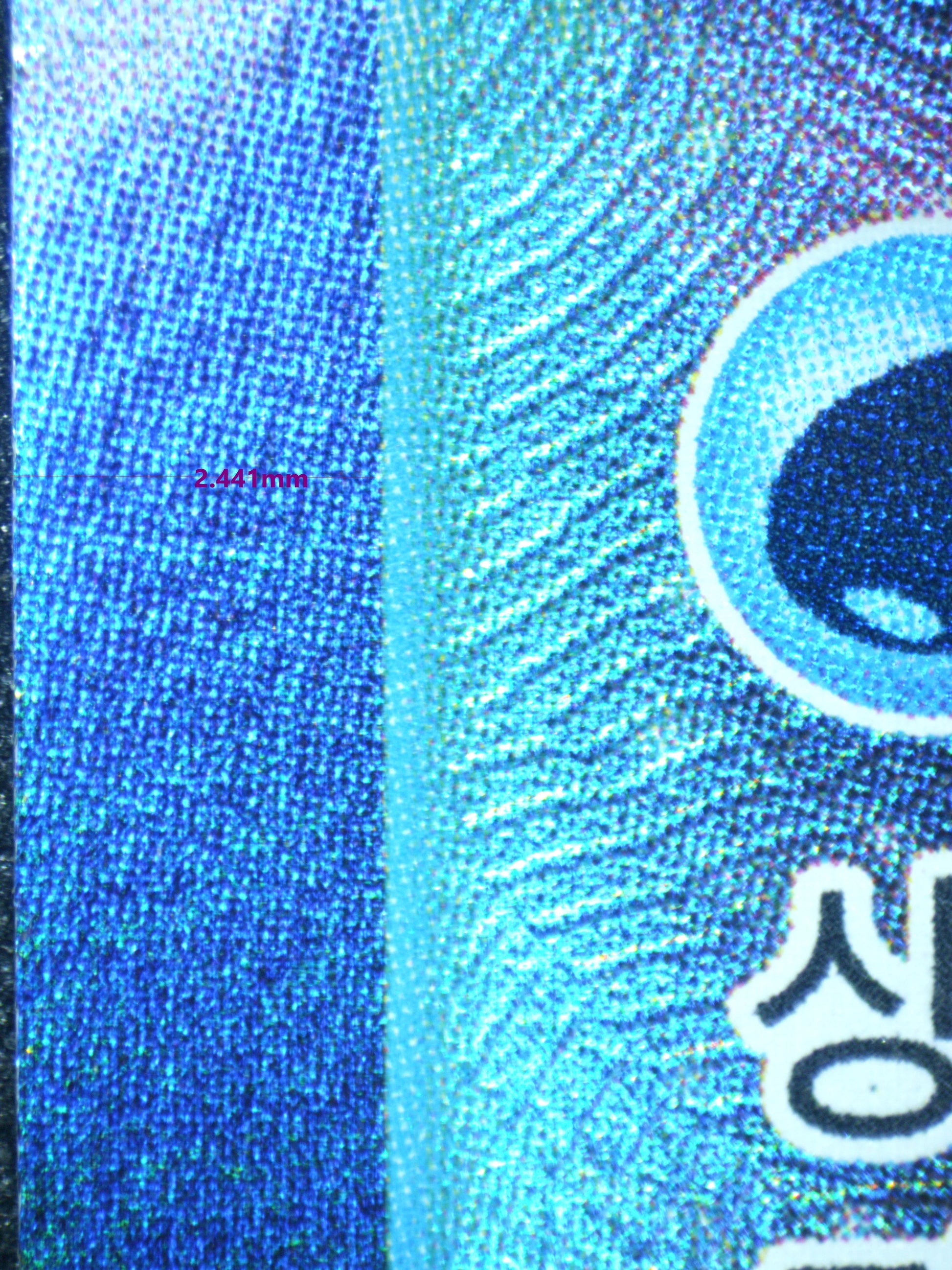 03740 GLACEON VMAX (KOREAN) - ValueUp