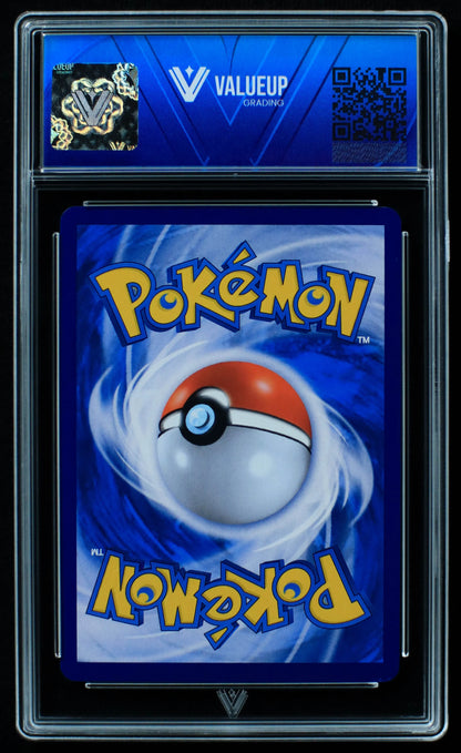 03740 GLACEON VMAX (KOREAN) - ValueUp