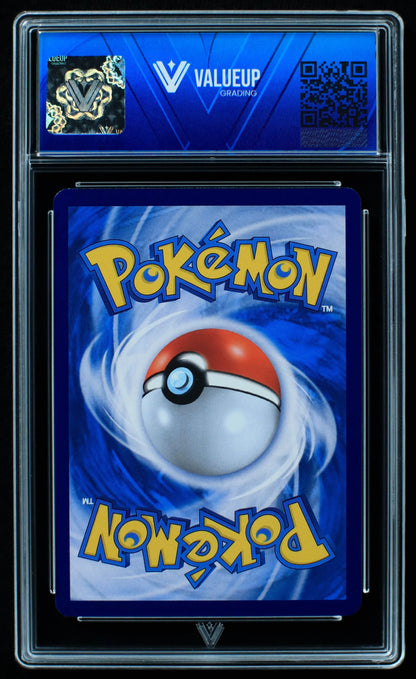 03742 LEAFON VMAX (KOREAN) - ValueUp