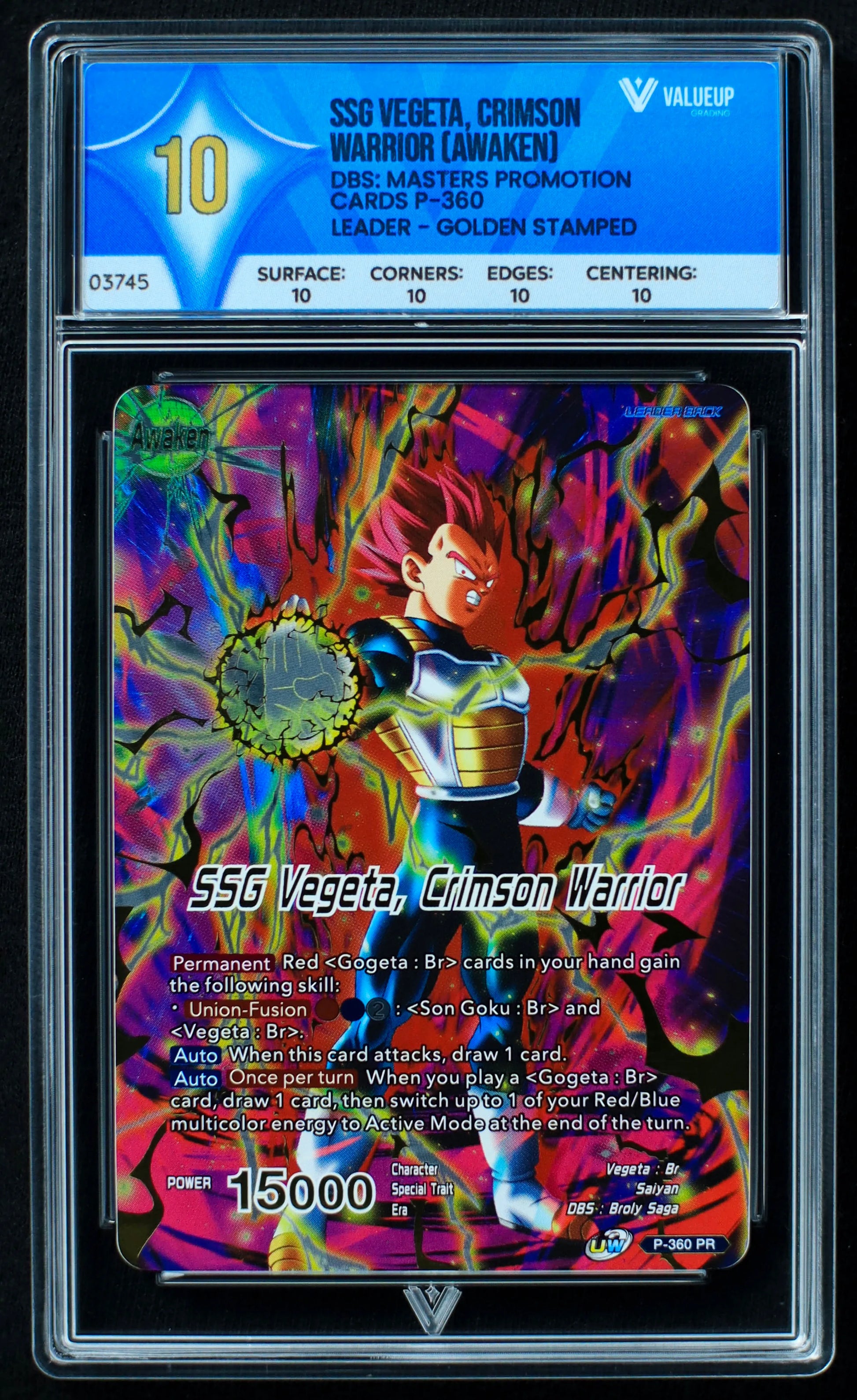03745 SSG VEGETA, CRIMSON WARRIOR (AWAKEN) - ValueUp