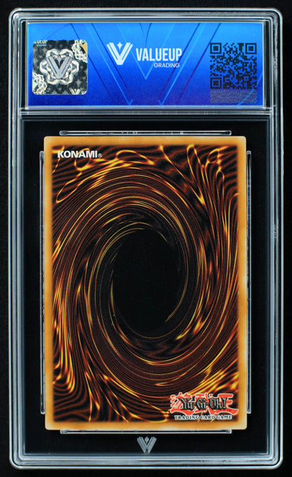 03751 BLACK ROSE DRAGON - ValueUp