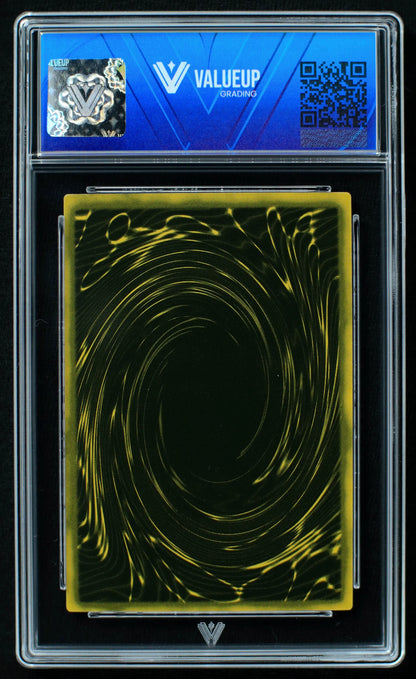 03755 THE WINGED DRAGON OF RA - ValueUp