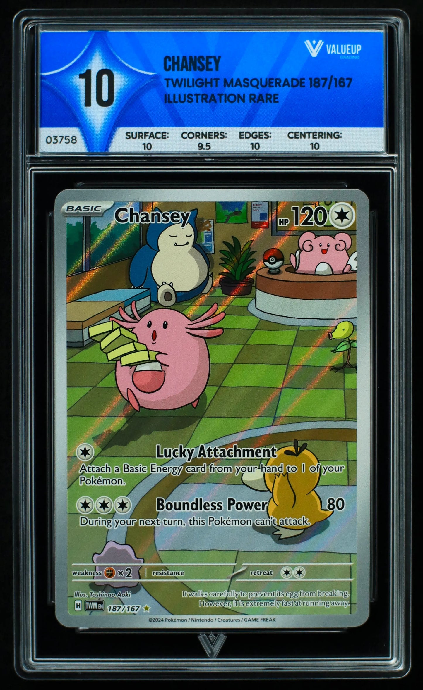 03758 CHANSEY - ValueUp