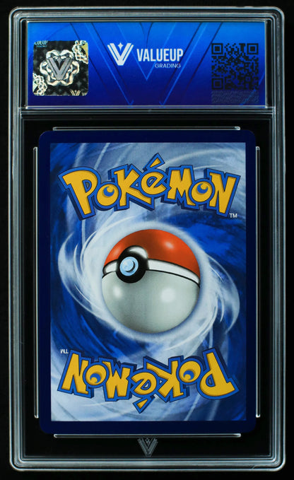 03759 RADIANT CHARIZARD - ValueUp