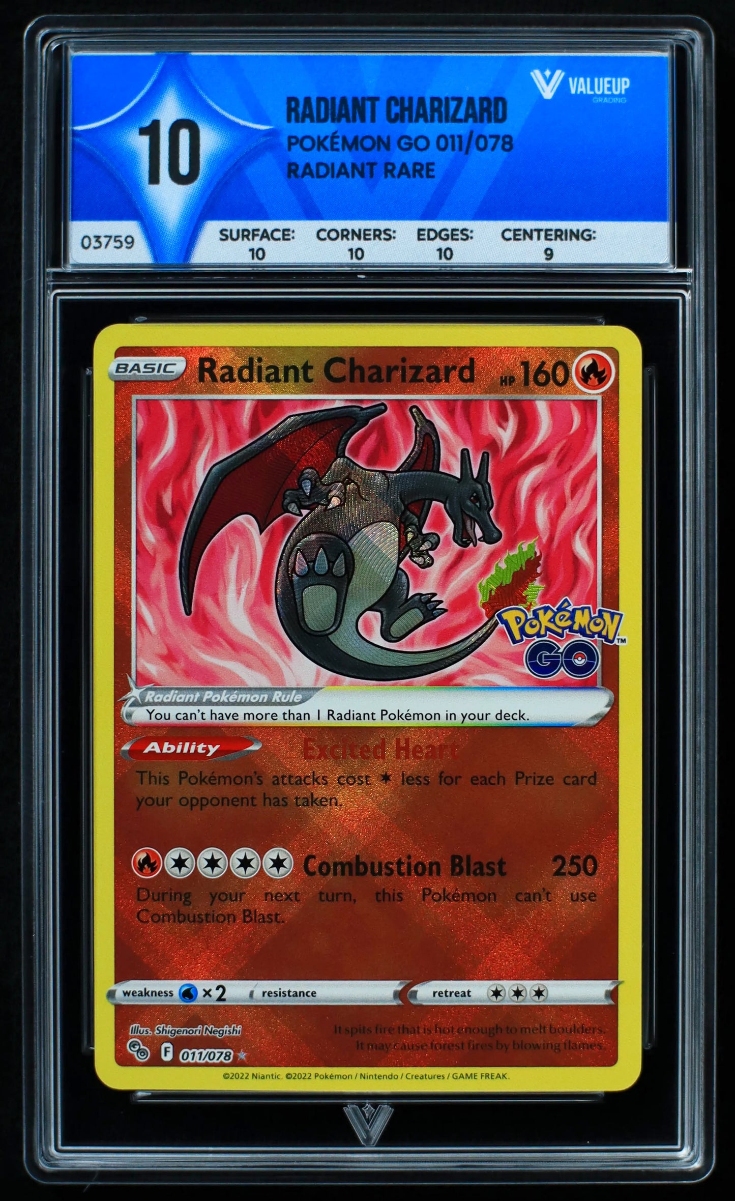03759 RADIANT CHARIZARD - ValueUp