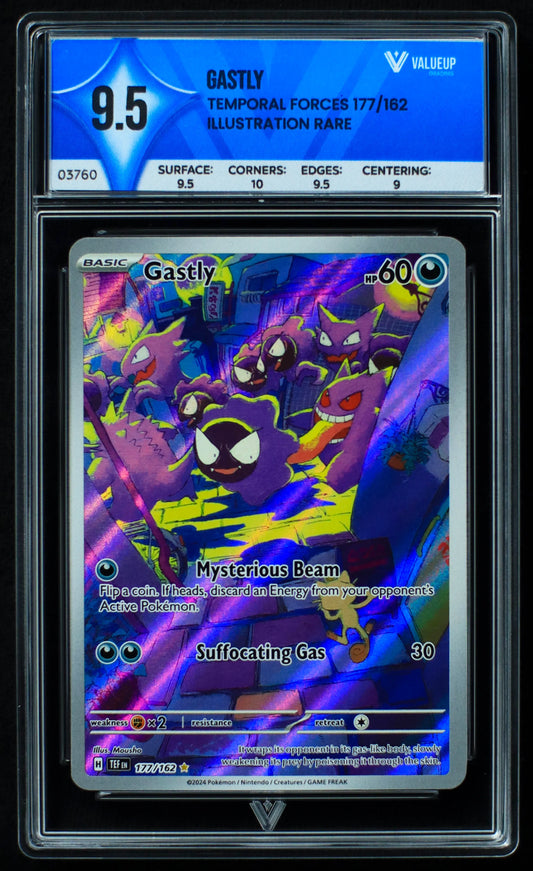 03760 GASTLY - ValueUp
