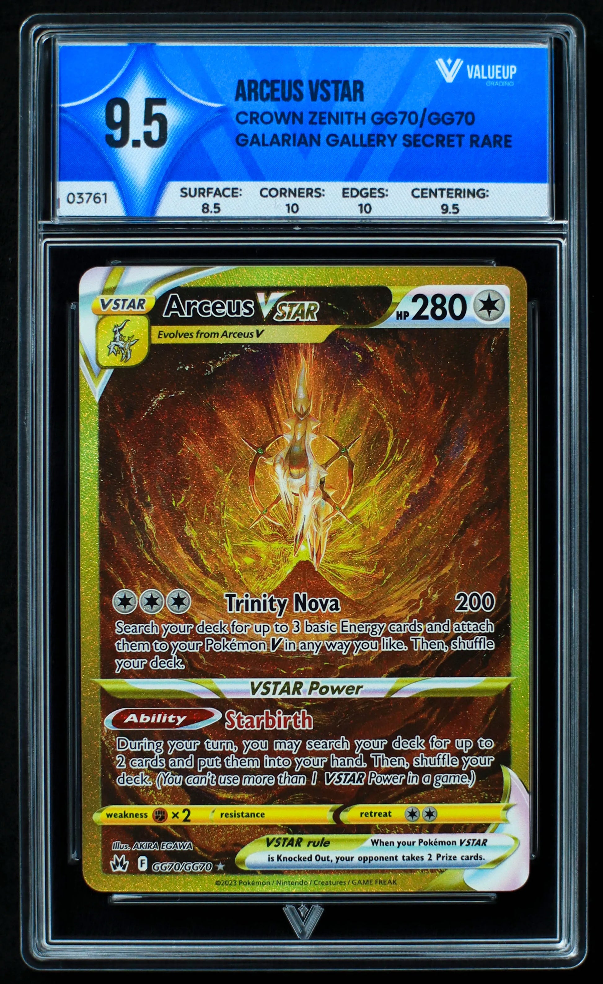 03761 ARCEUS VSTAR - ValueUp