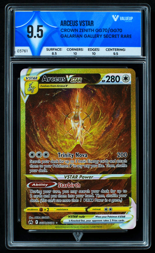 03761 ARCEUS VSTAR - ValueUp