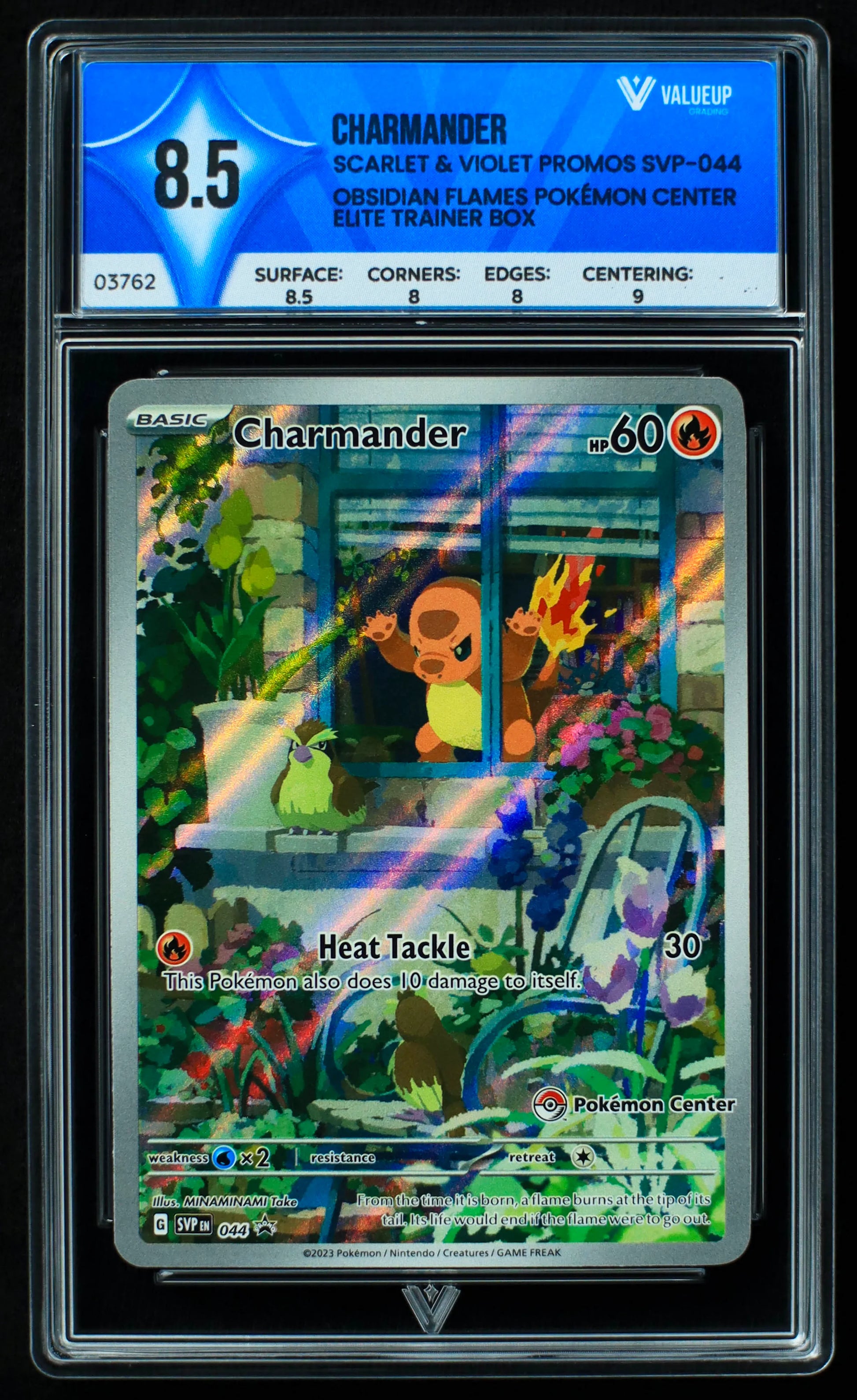 03762 CHARMANDER - ValueUp