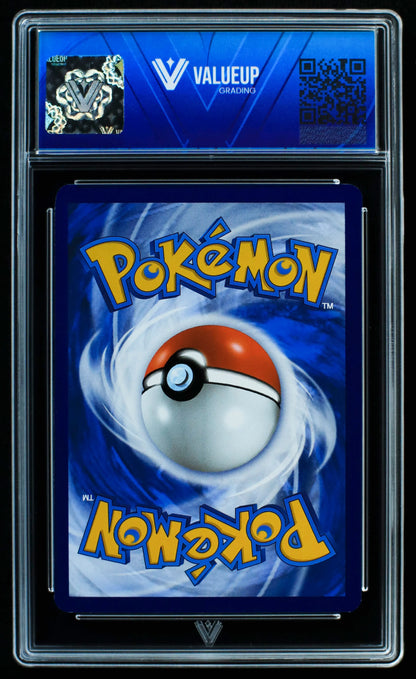 03762 CHARMANDER - ValueUp