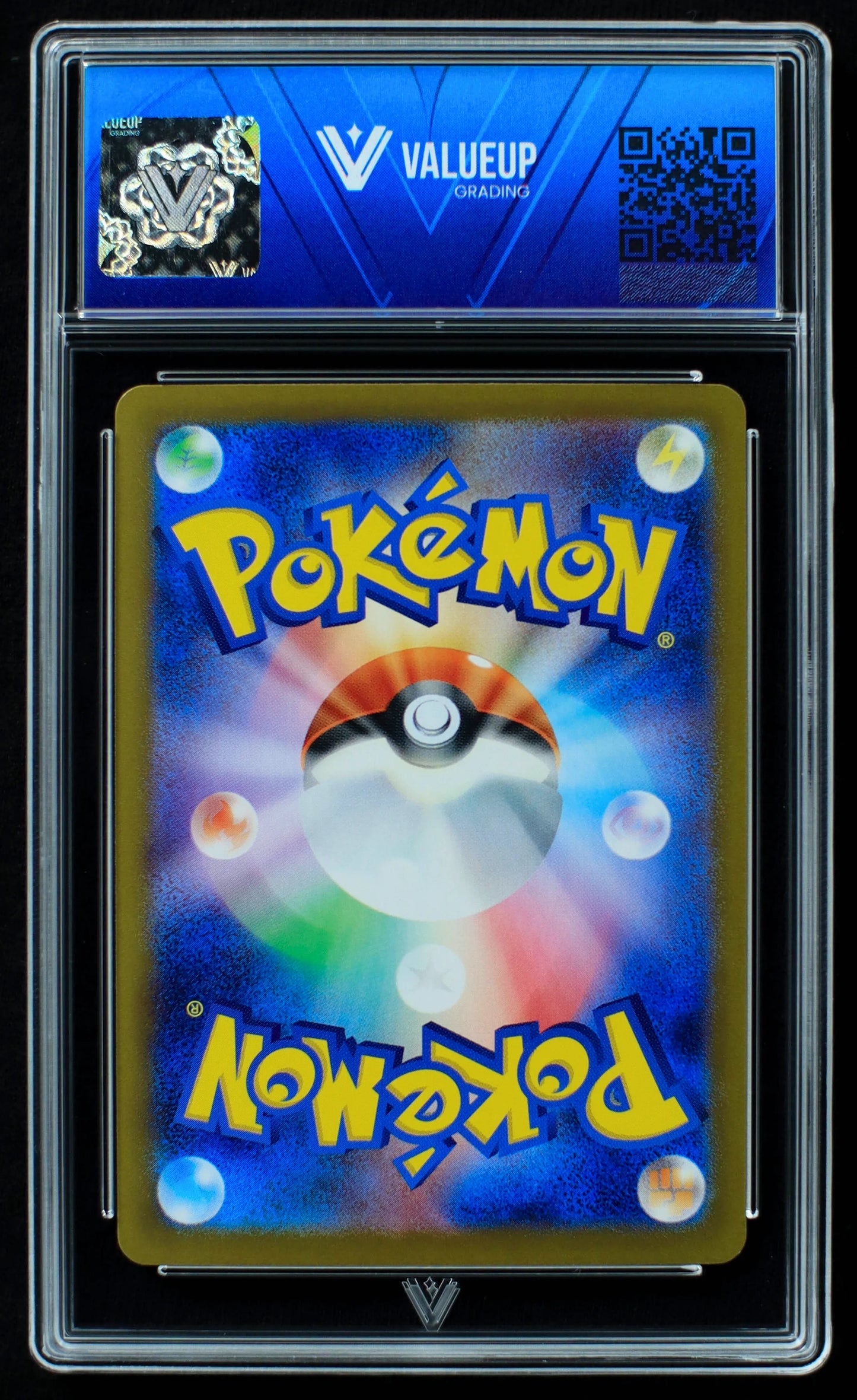 03764 CHARIZARD EX (JAPANESE) - ValueUp