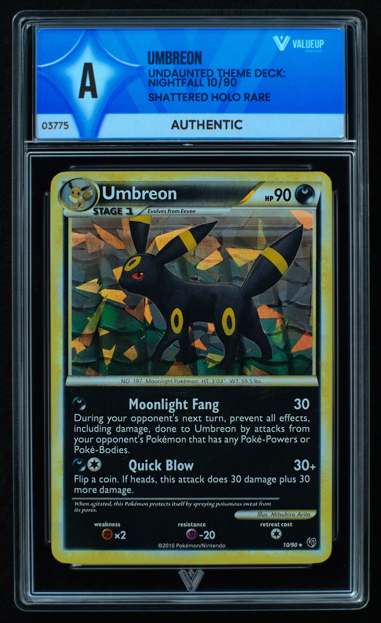 03775 UMBREON - ValueUp