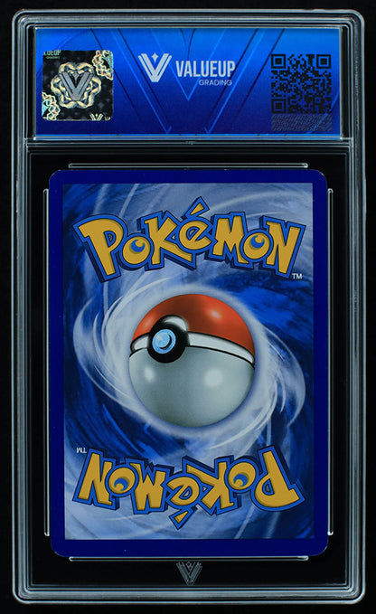 03775 UMBREON - ValueUp