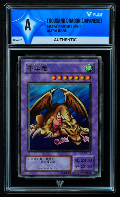 03782 THOUSAND DRAGON (JAPANESE) - ValueUp
