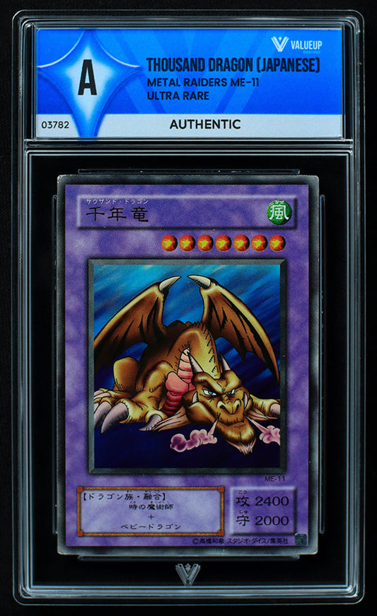 03782 THOUSAND DRAGON (JAPANESE) - ValueUp